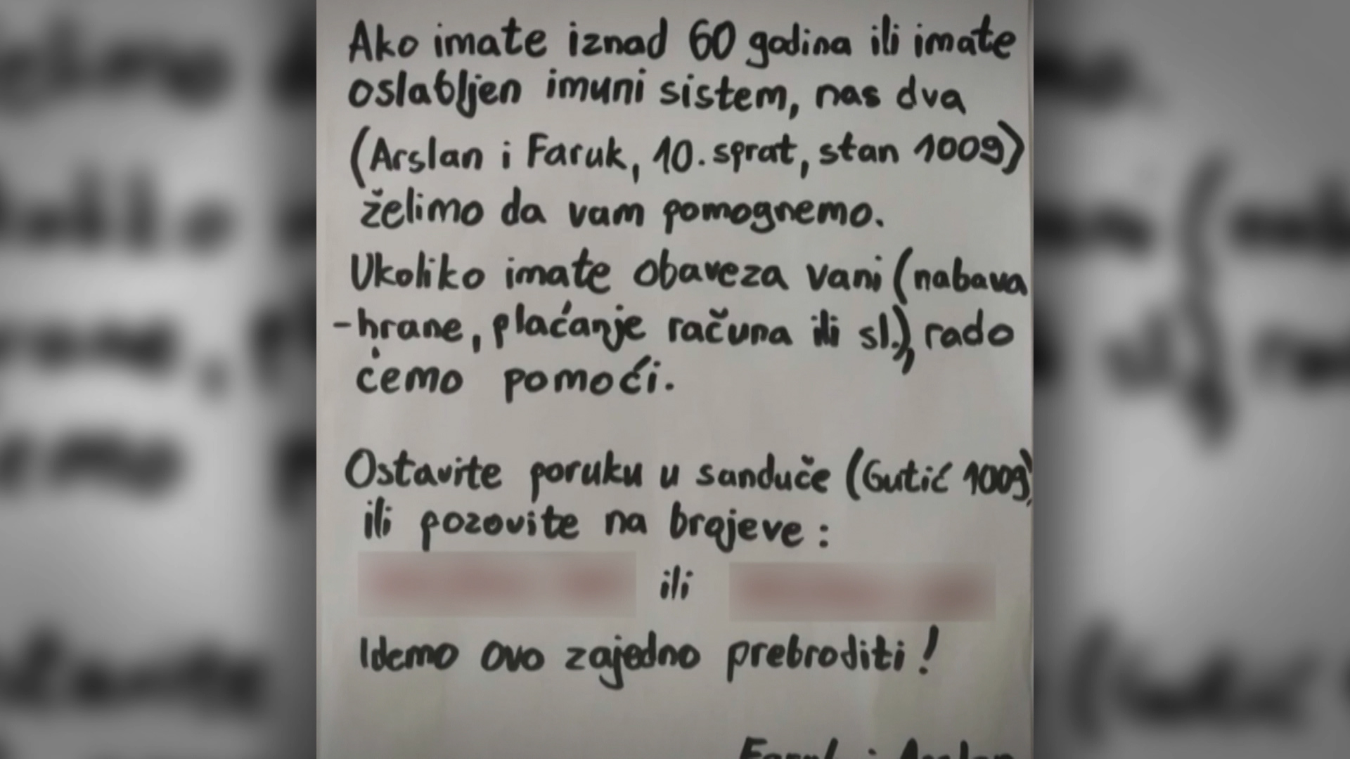 SA-KORONA STARIJI PKG-IVA-1(20200317-150545225).00_02_10_14.Still002