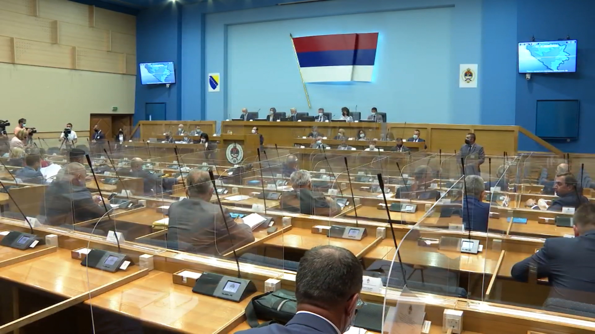 Narodna skupština RS