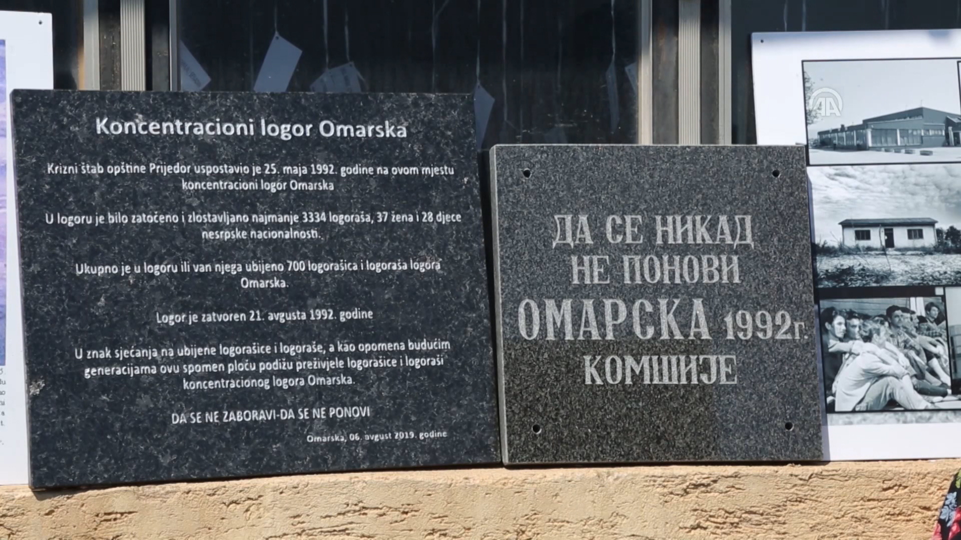 SA-OMARSKA PKG-ADB-1(20190806-175933671).Still001