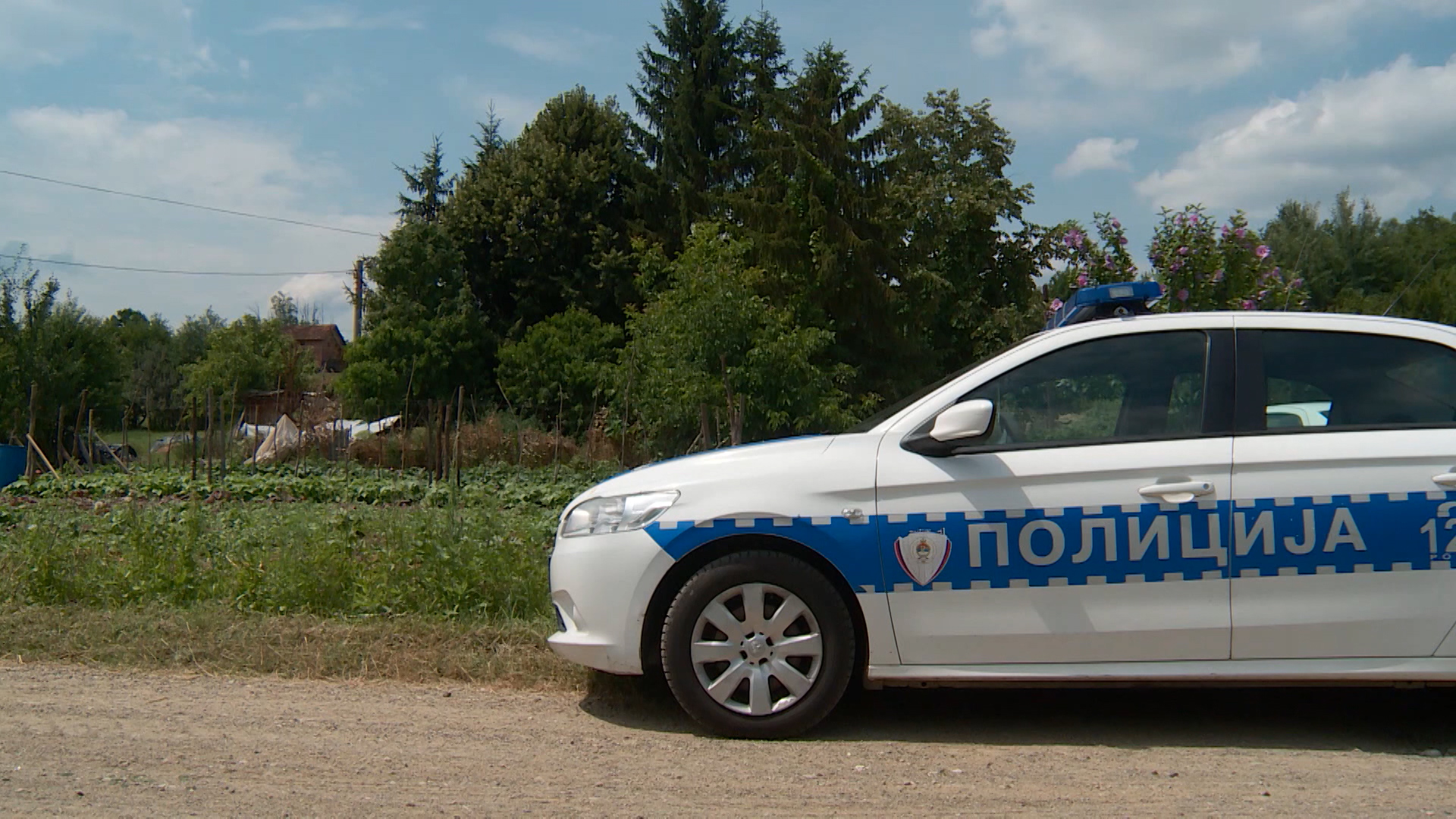 SA-OPREMA PKG-19-BOB-2(20200717-162908930).00_01_59_08.Still005