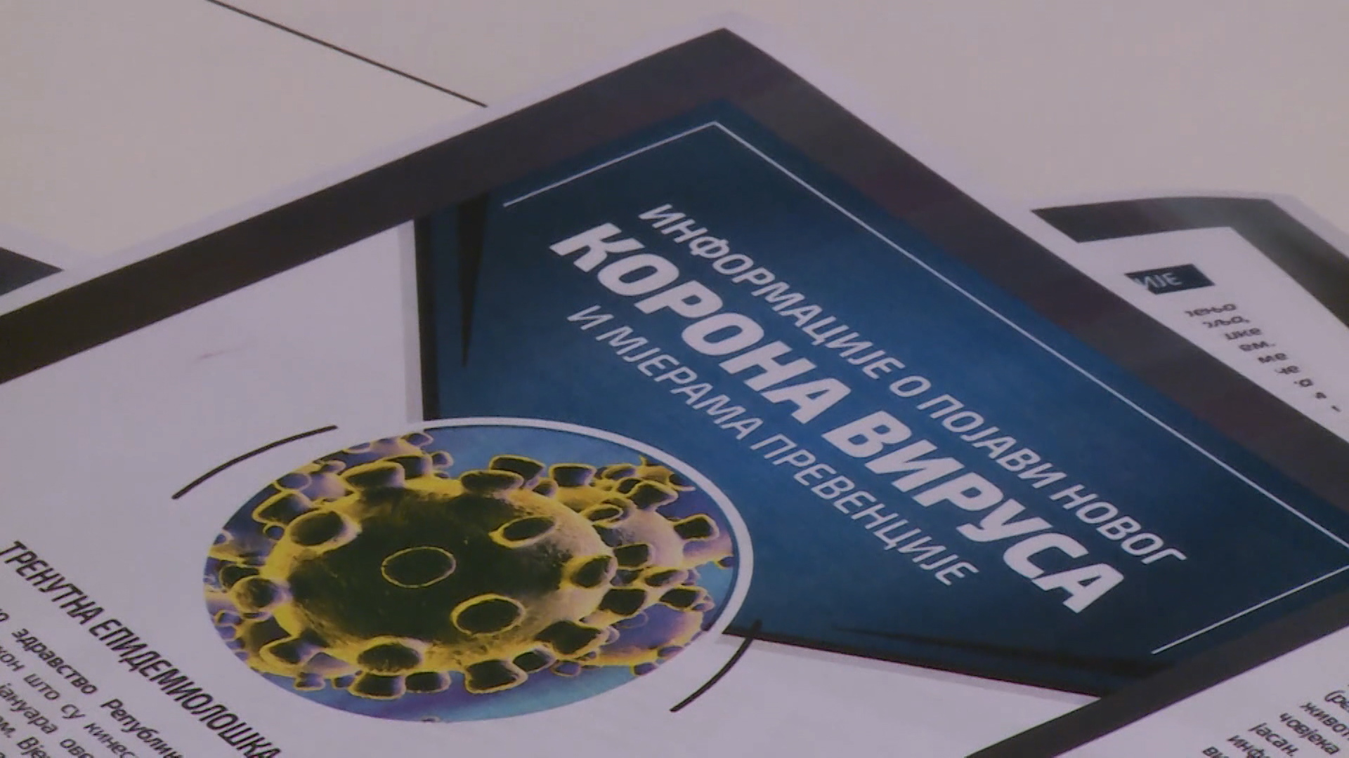 sa-pkg-korona u bih-anm(20200129-170339788).mxf.00_00_55_05.Still001