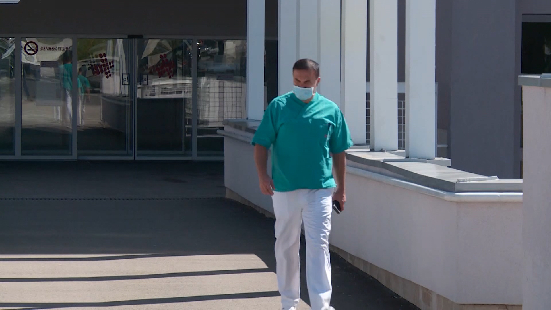 SA-POLJOP MAHALA PKG-NAT-1(20200907-174755145).00_02_25_11.Still003