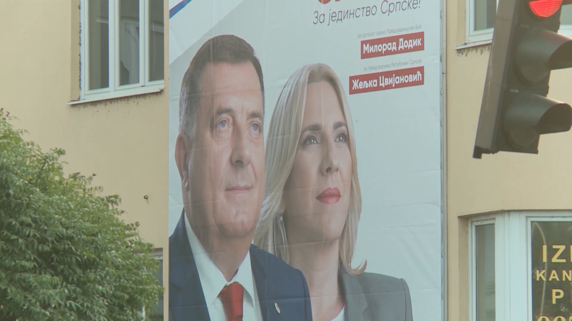 SA-PRVACICI KORONA PKG-IER-1(20200901-155627848).00_05_33_20.Still007