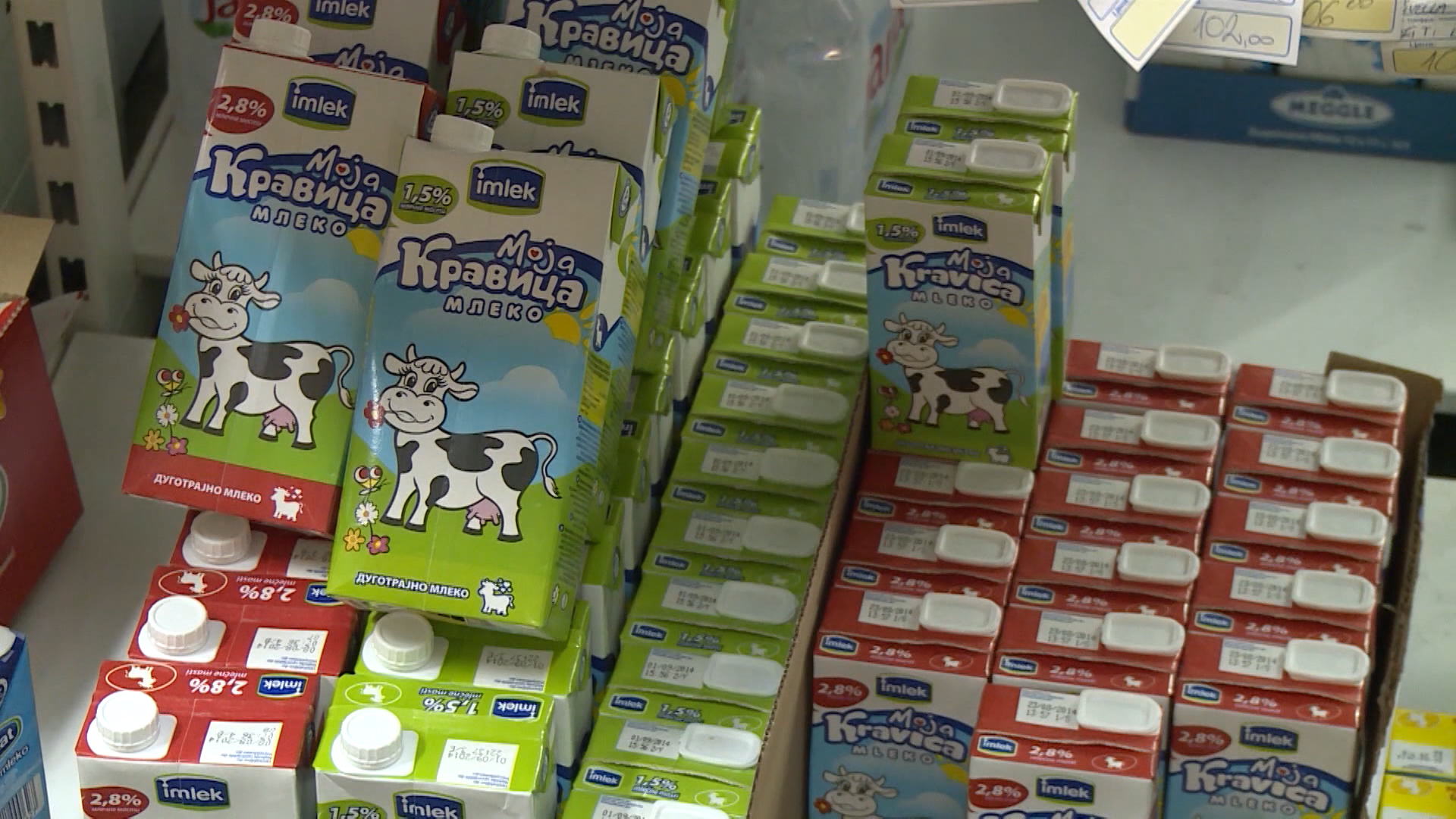 SA-SEJDIC FINCI I OSTALI PKG-ADS(20190301-174733903).00_02_29_05.Still008