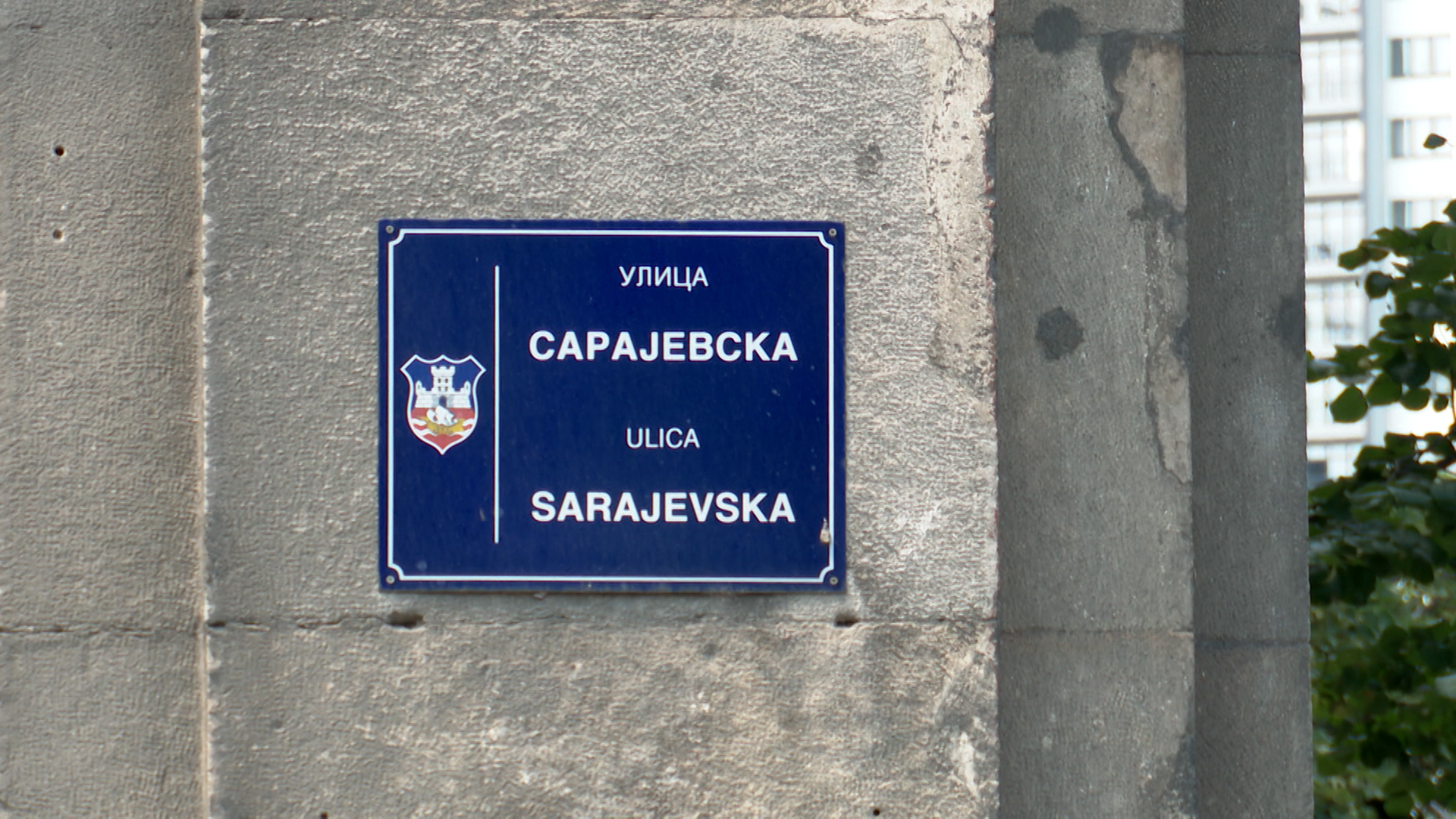 SA-SOT BUREK-DAM(20200727-154429824).00_03_07_16.Still012