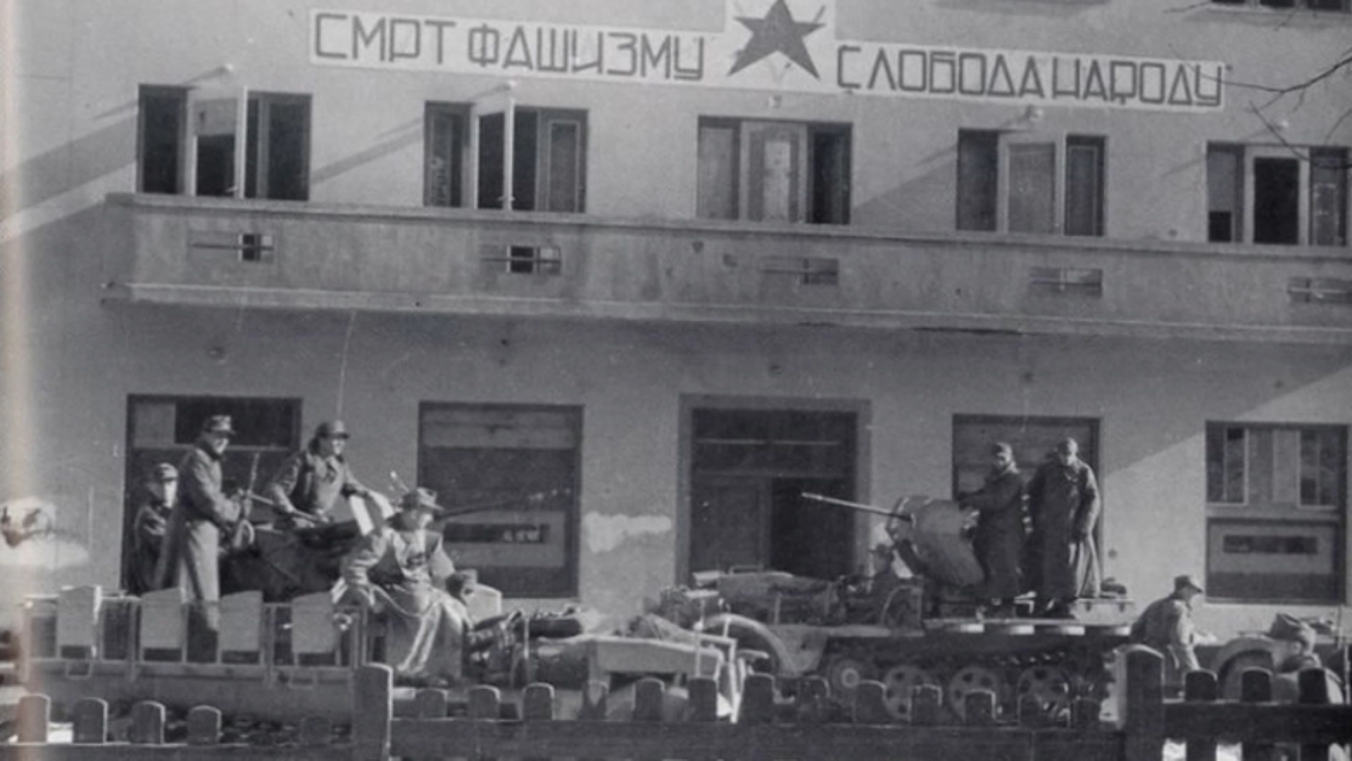 SA-TUZLA PKG-NAT-1(20191002-163551356).00_00_07_14.Still002