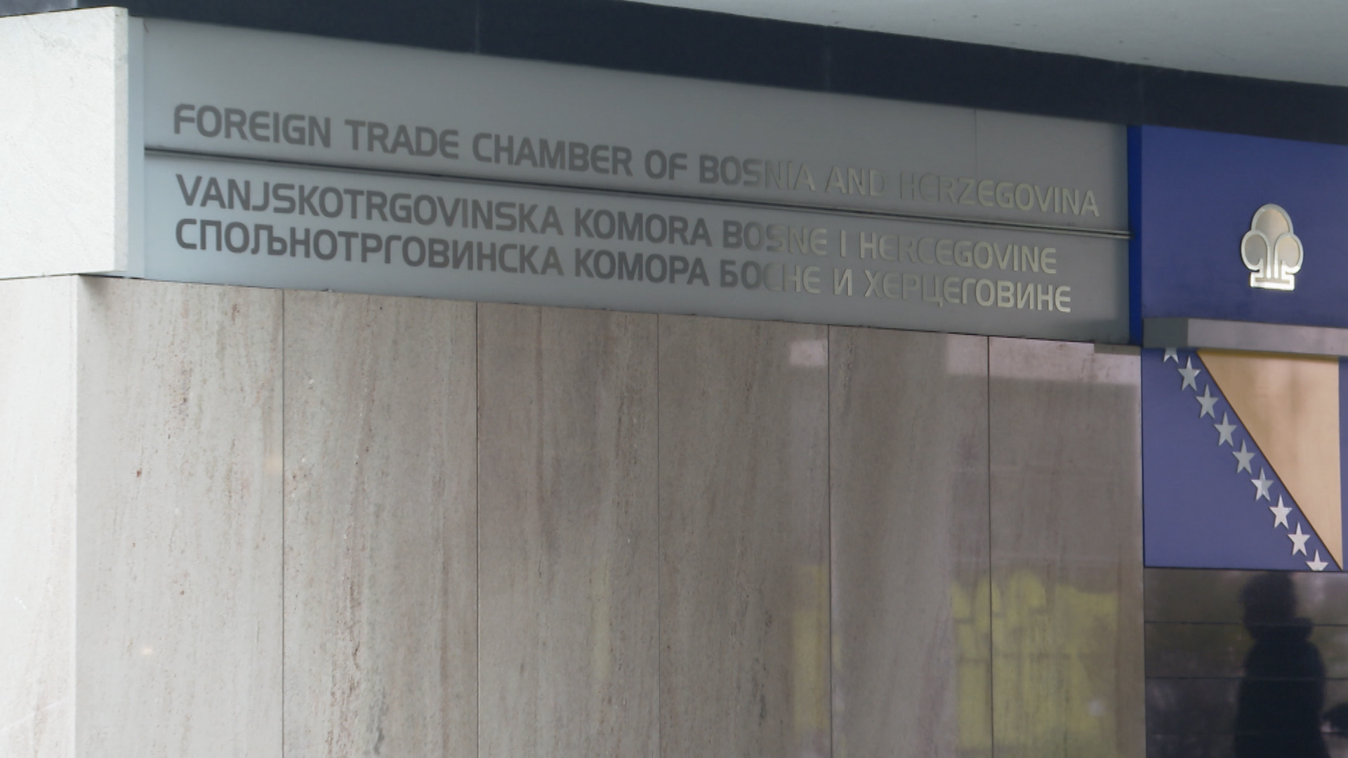 SA-UVOZ I IZVOZ-PKG-NIV-1(20191112-164313435).00_01_40_01.Still002