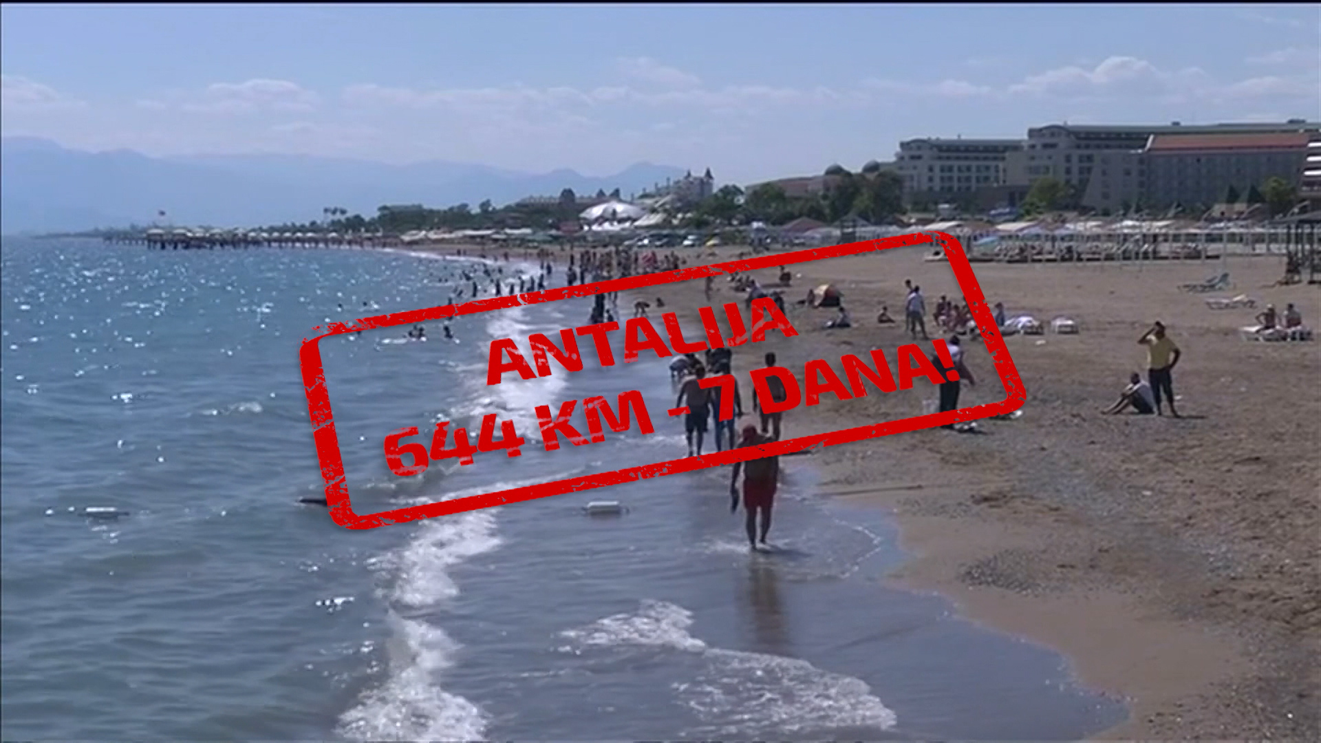 SA-VM MIGRANTI LKLV-19-BOB-1(20180718-164028287).00_00_02_18.Still010