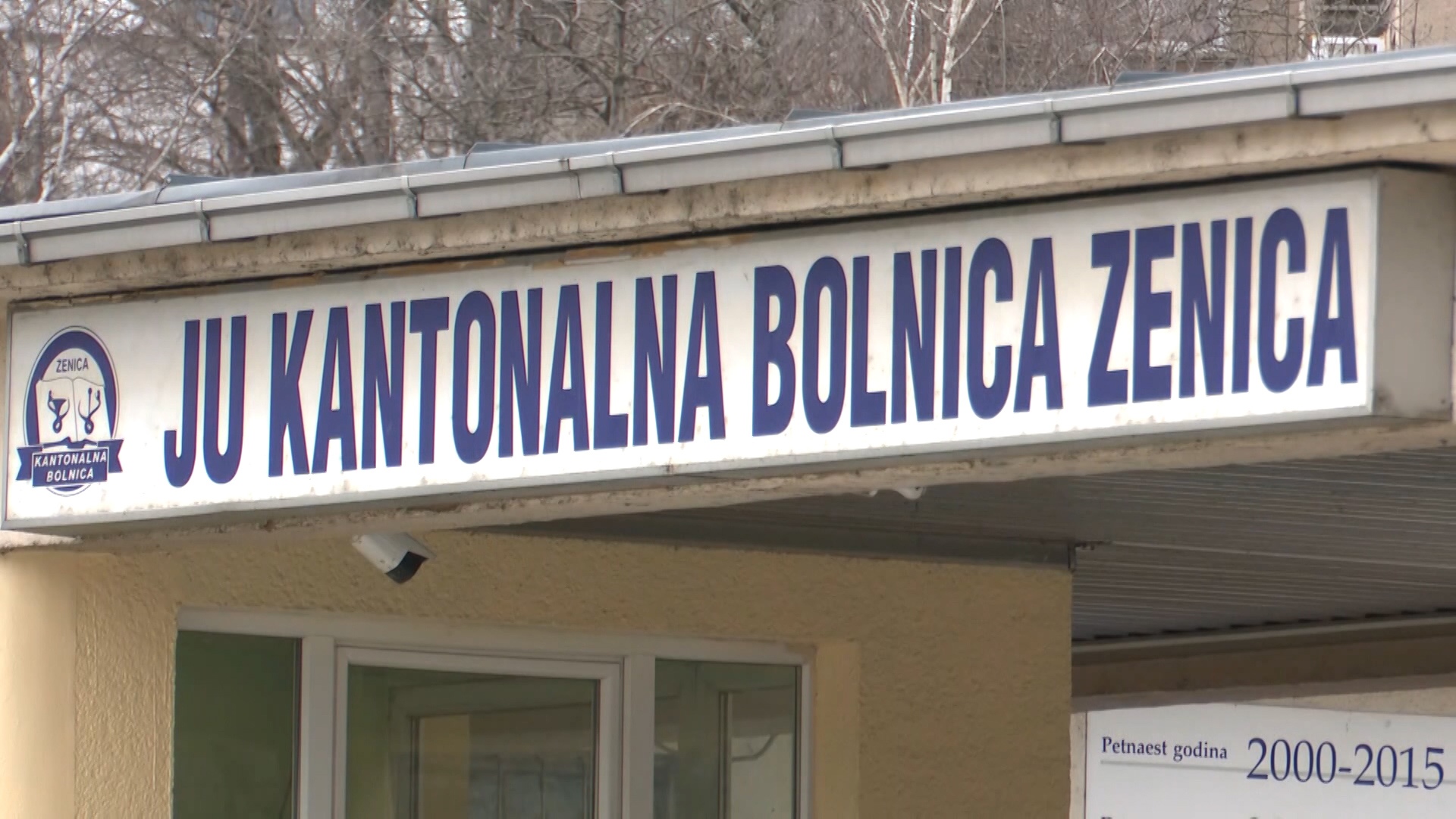 SA-ZENICA KORONA PKG-IER-1(20200310-173256027).mxf.00_02_54_10.Still001