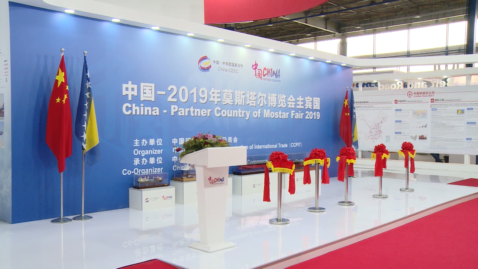 Sequence 01.00_02_40_16.Still007