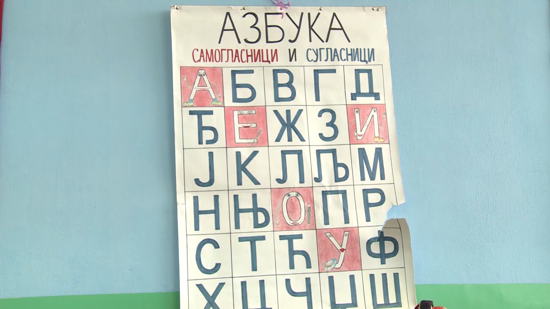 Sequence 01.Still003