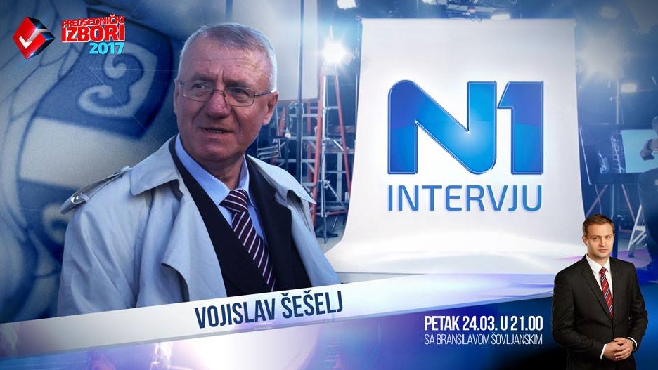 seselj