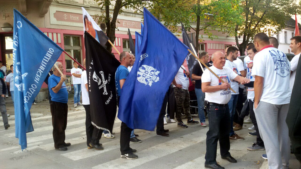 seselj u bajnoj basti foto nap 1