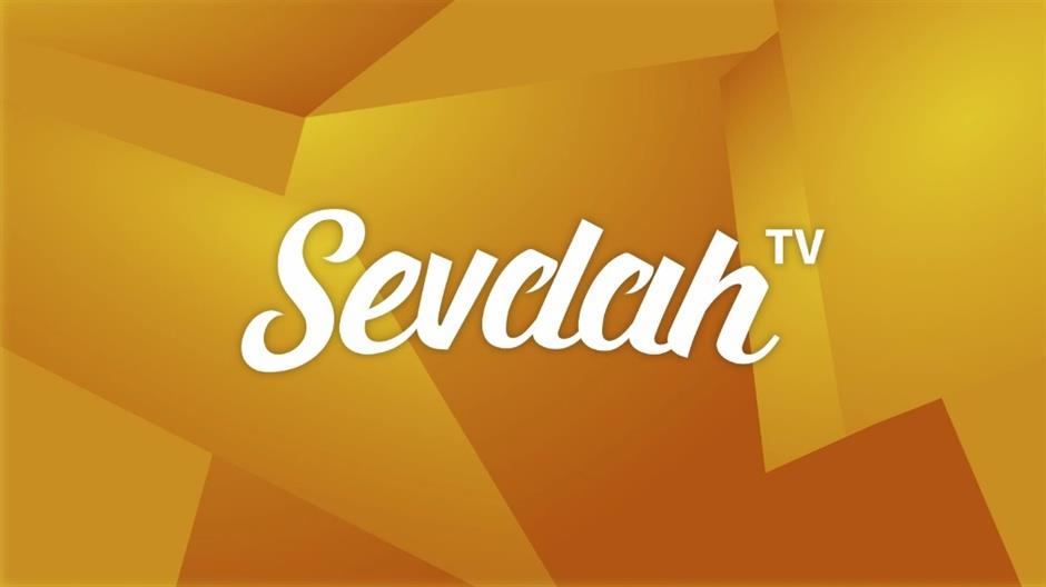 Sevdah tv - Logotip