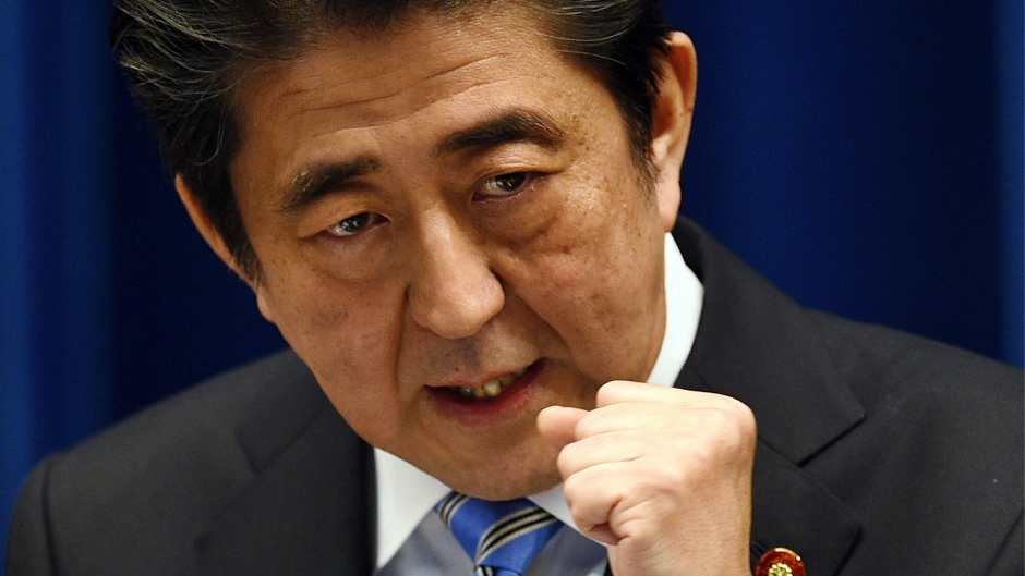 Shinzo