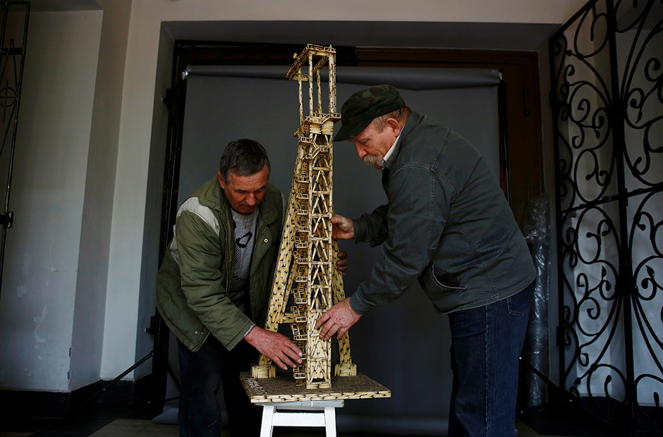 REUTERS/Kacper Pempel