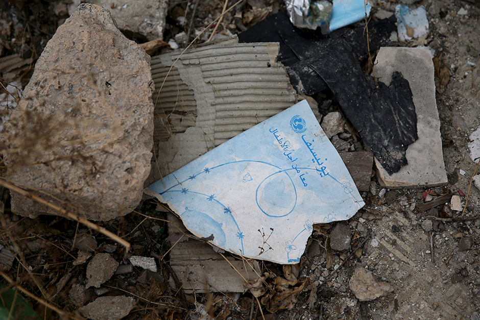 REUTERS/Bassam Khabieh