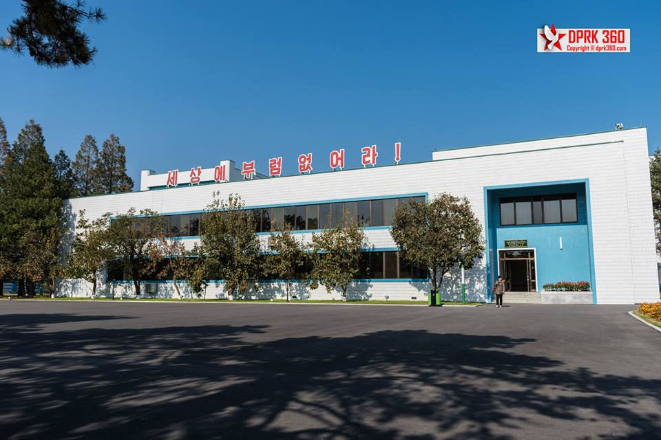 DPRK360