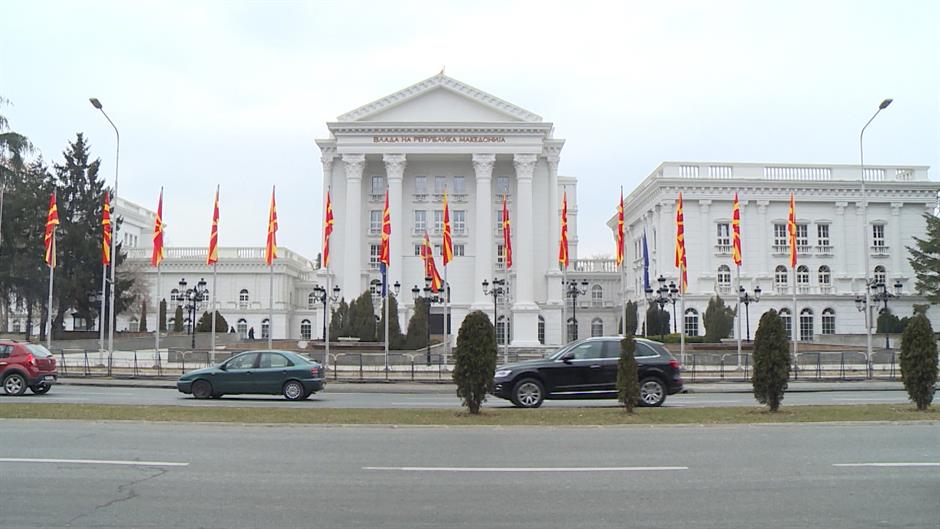 skoplje