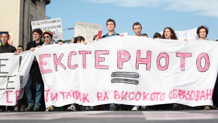 skoplje protesti