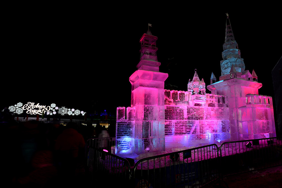 ANADOLIJA/Sefa Karacan