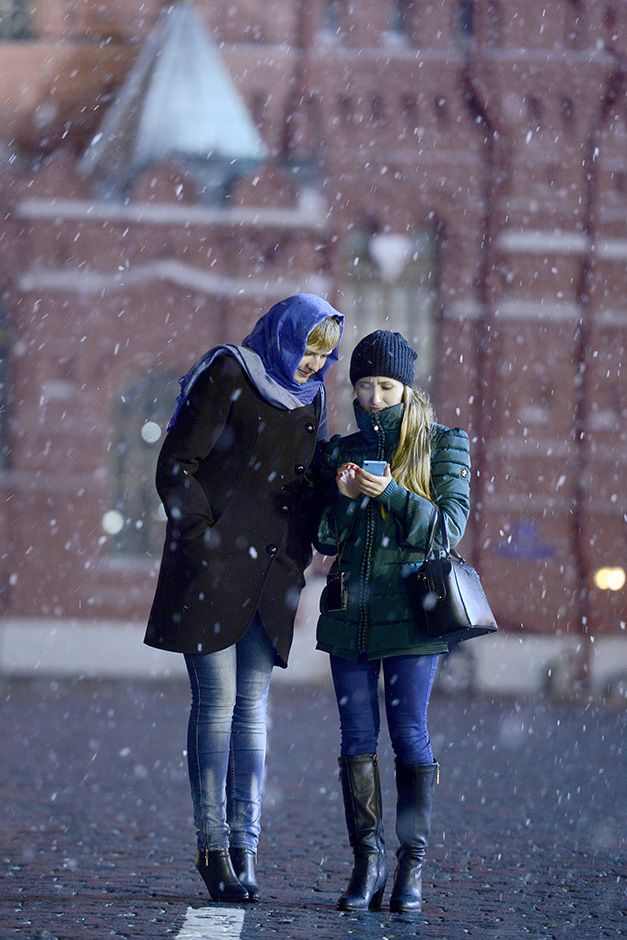 ANADOLIJA/Sefa Karacan