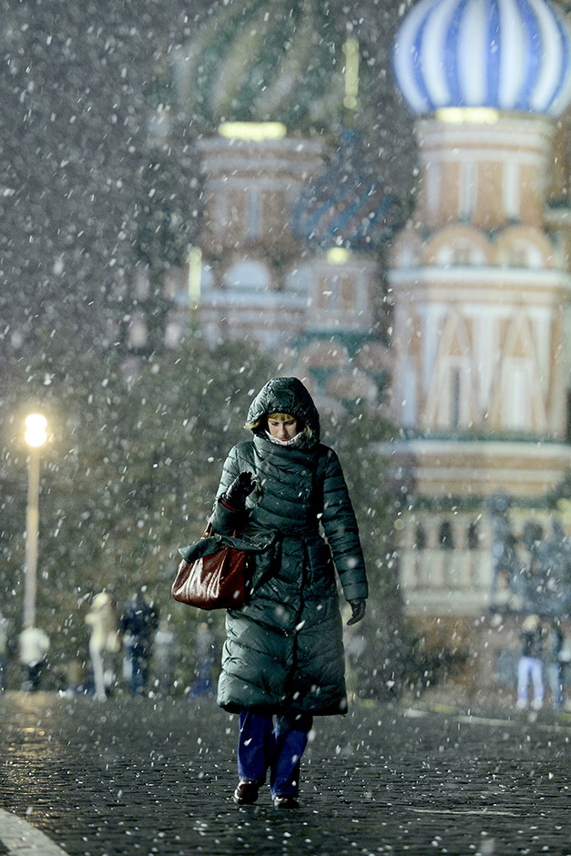 ANADOLIJA/Sefa Karacan