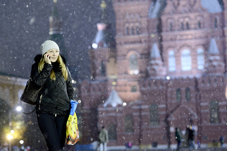 ANADOLIJA/Sefa Karacan