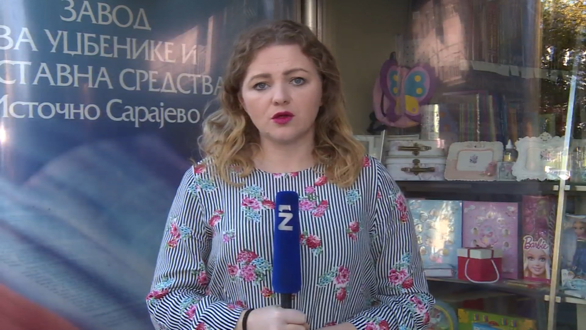 Snežana Mitrović