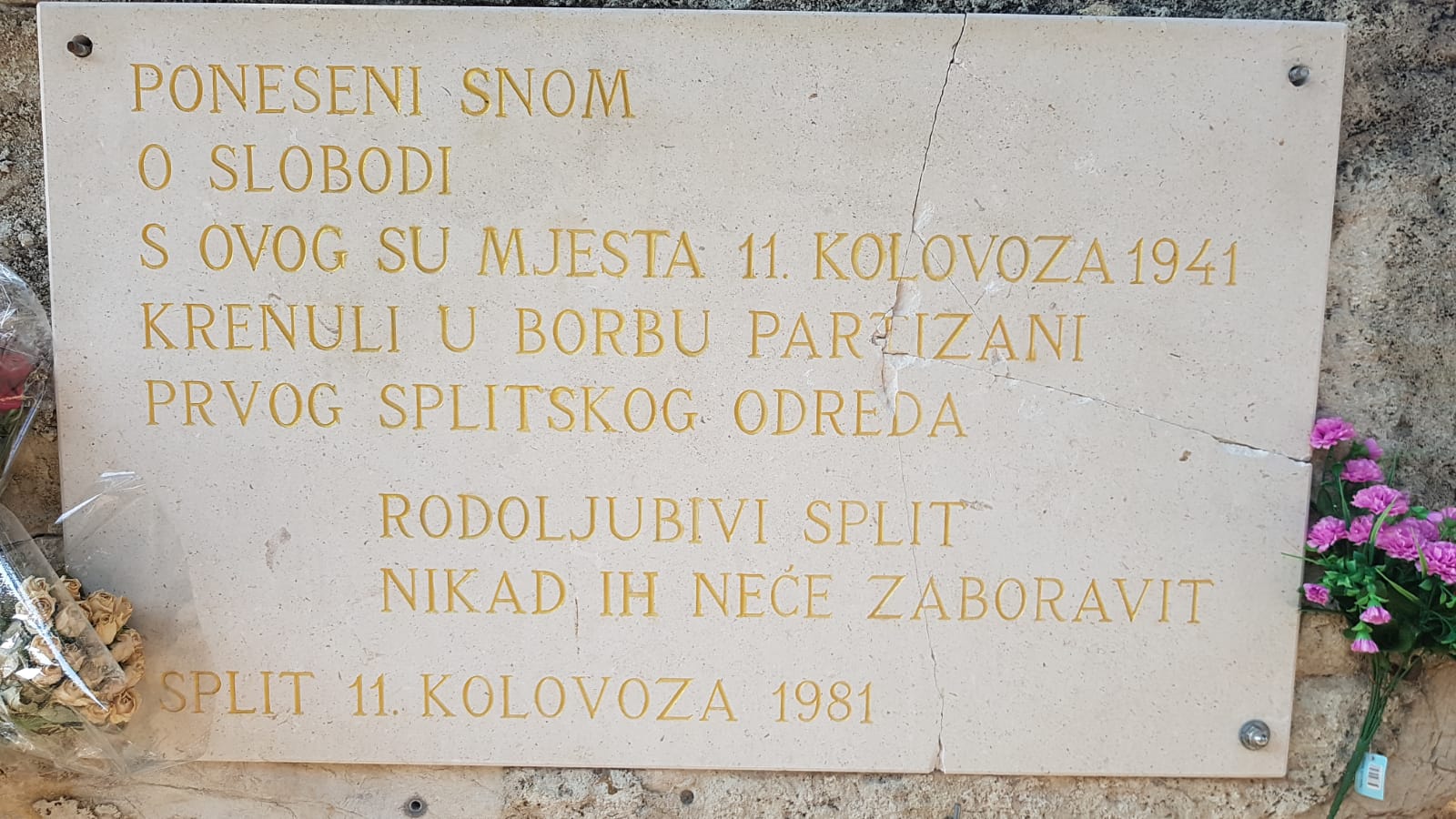 spomen_ploca_vinkovacka_2582018_02