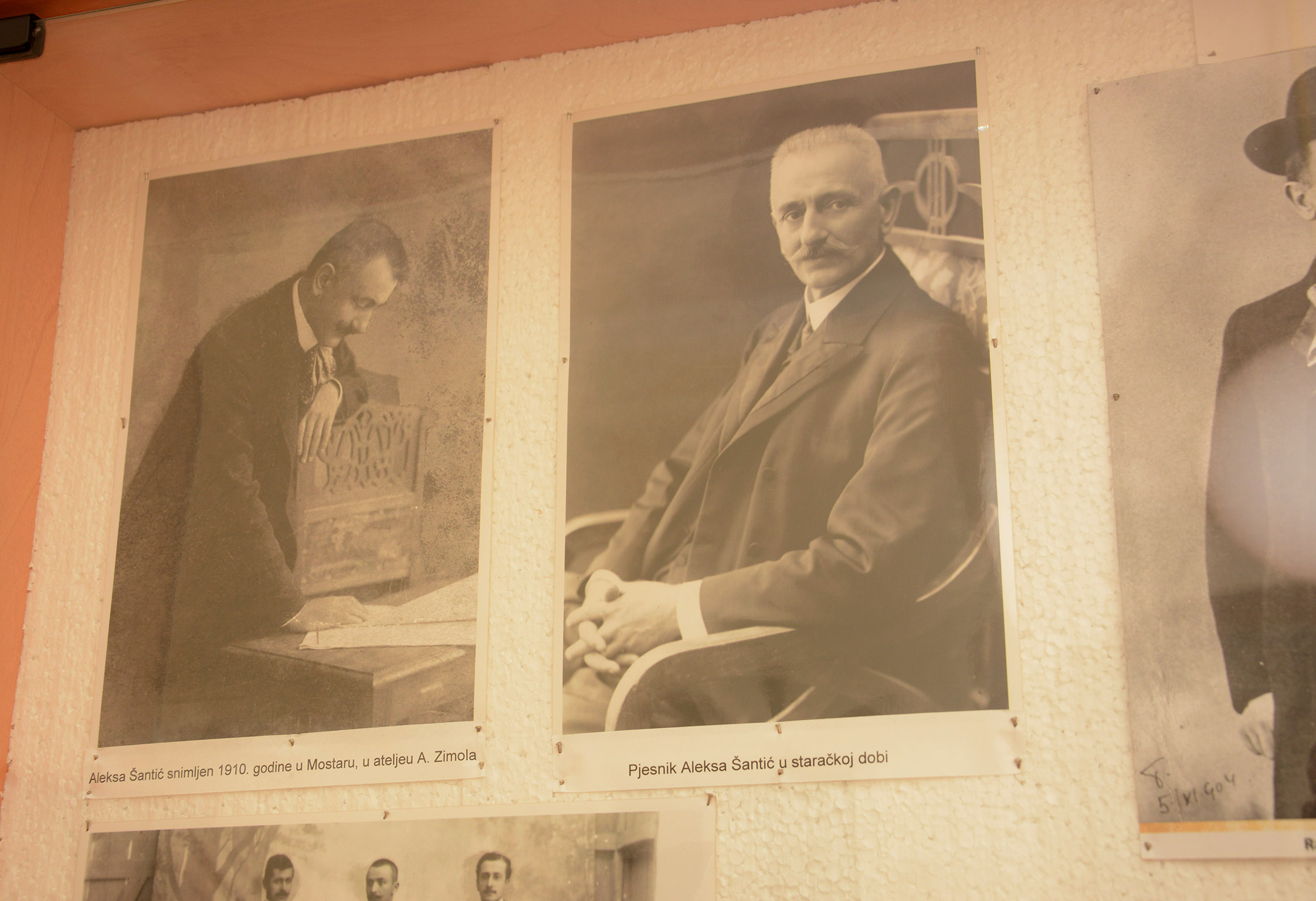 Spomen-soba Aleksi Šantiću