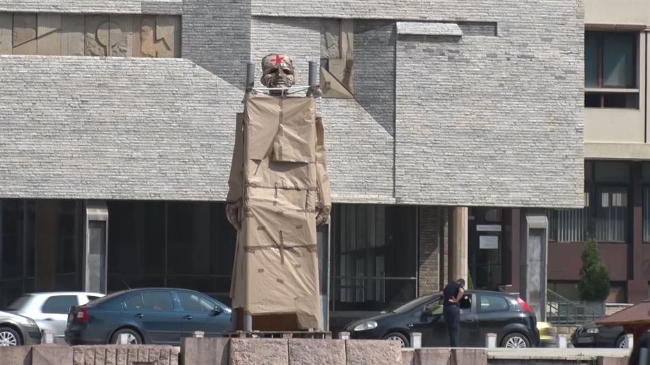 spomenik Titu, Užice