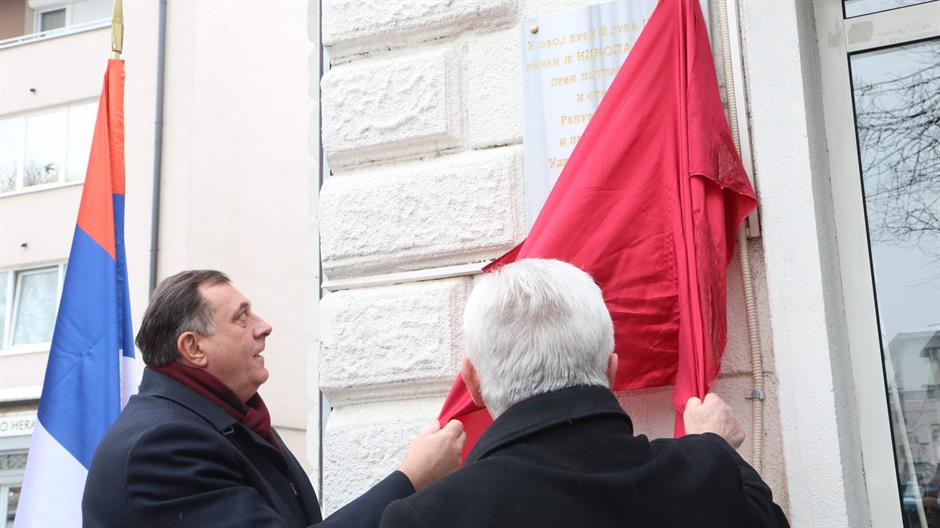 Srn2017-1-25_1443185_1