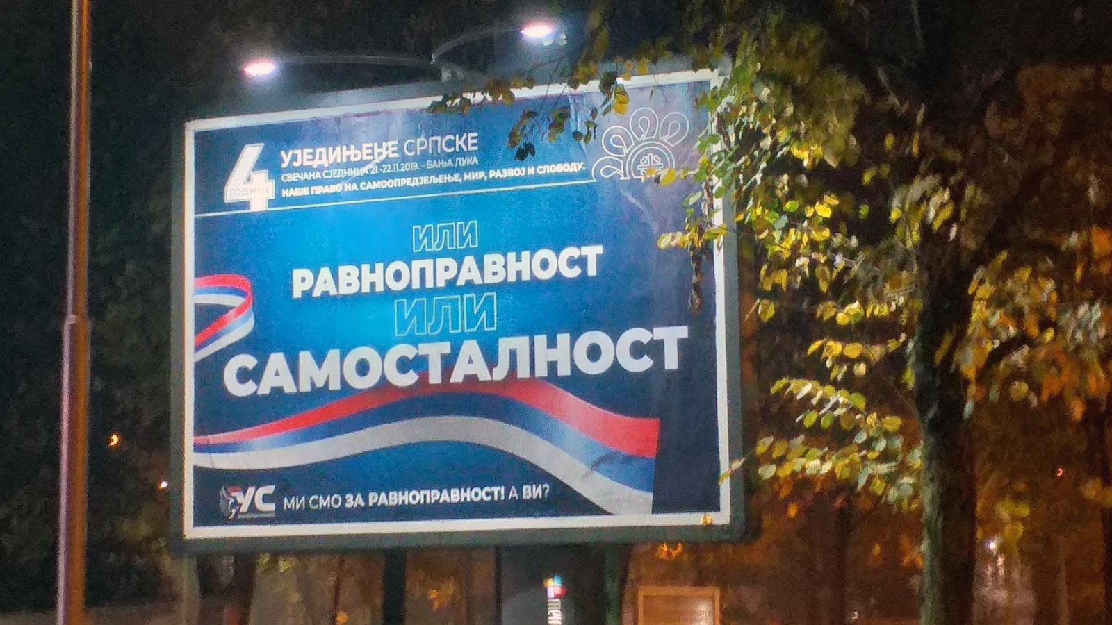 Srn2019-11-15_849107_0(1)