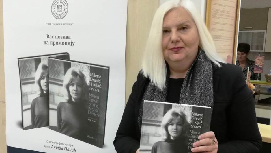 Srn2019-4-3_216373_1