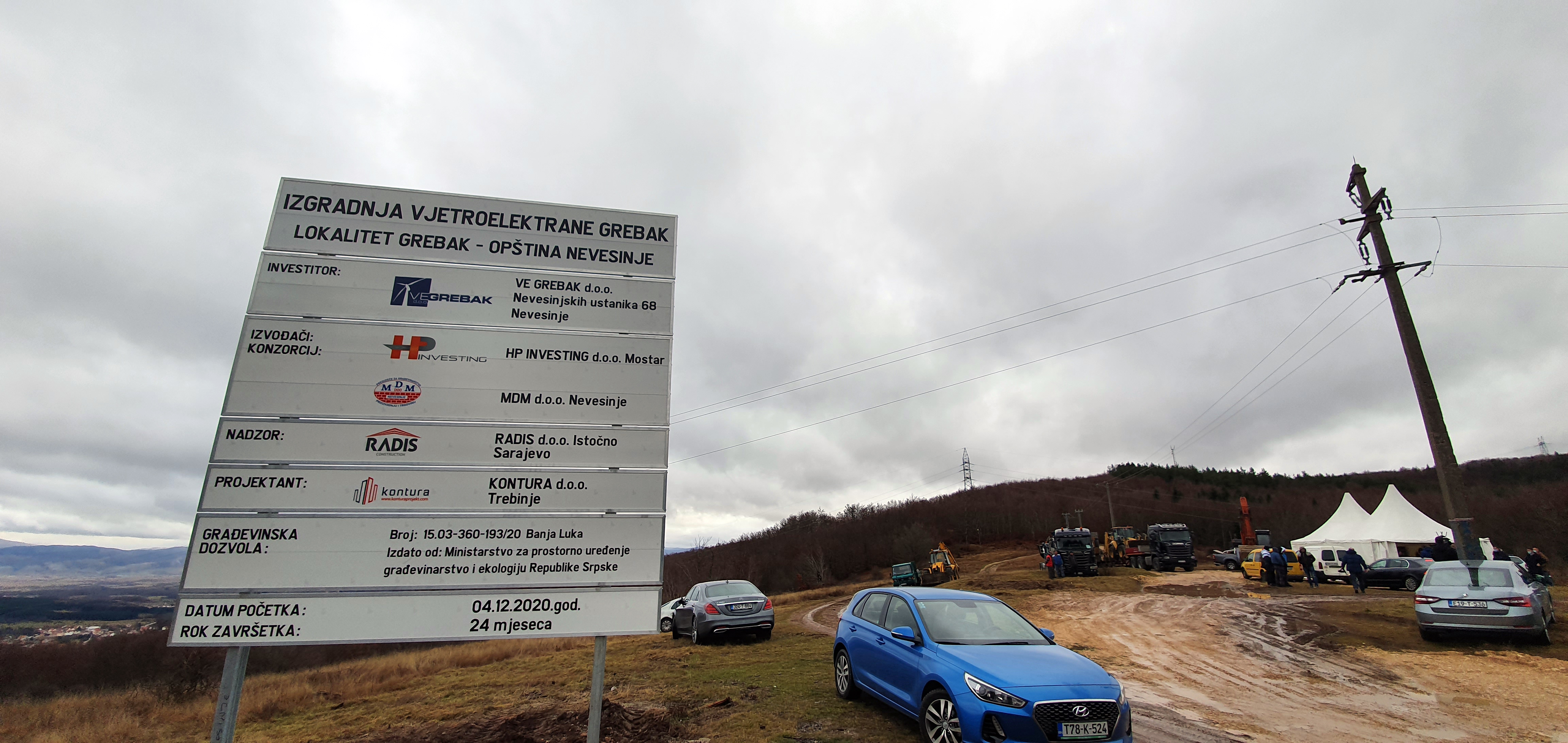 Srn2020-12-4_1322207_0