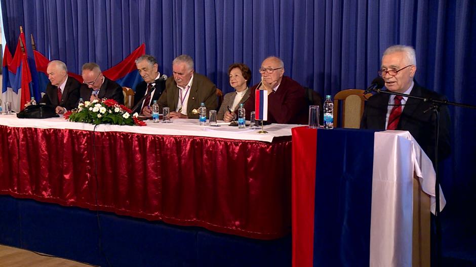 srpska
