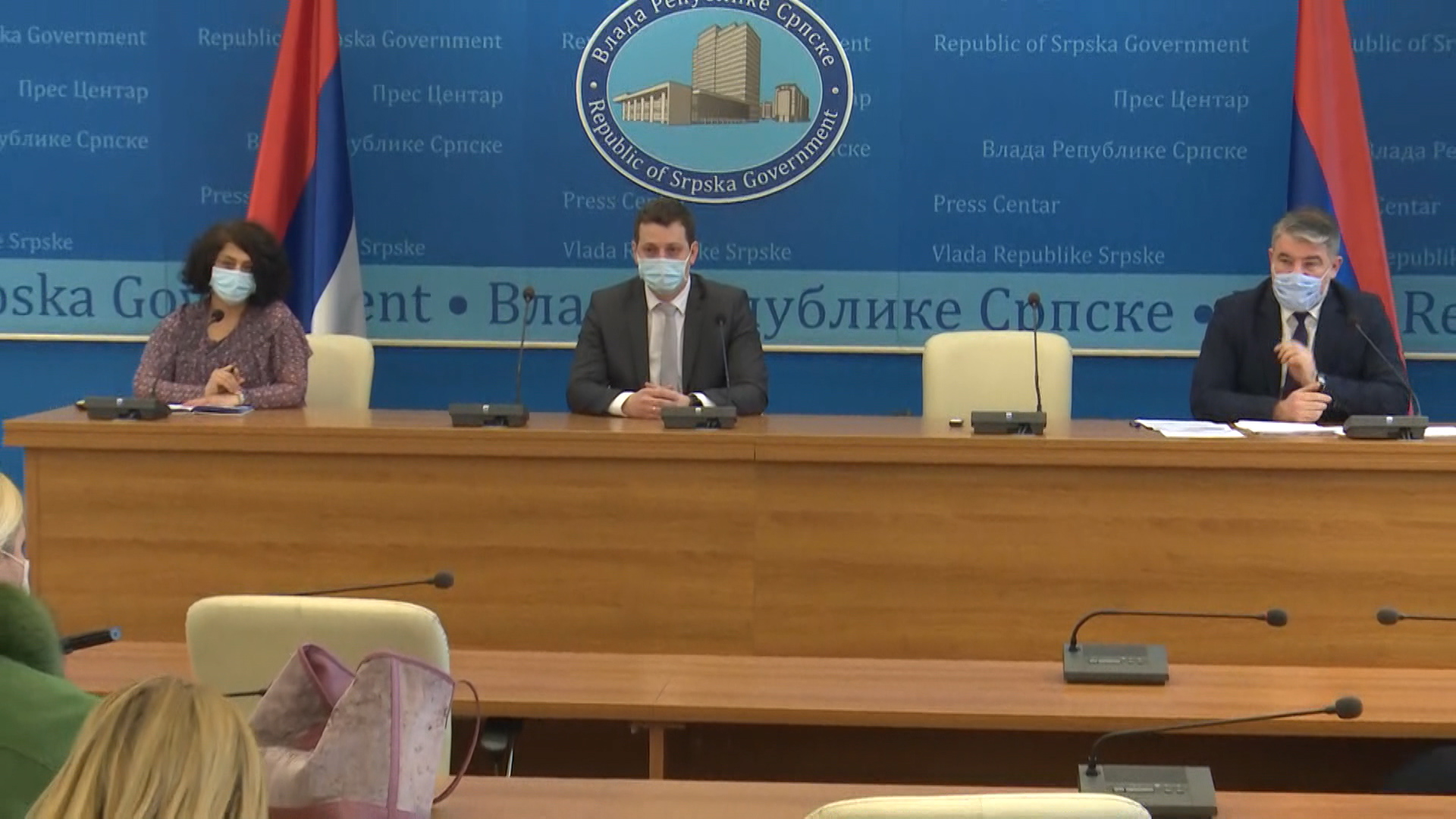 štab za vanredne situacije rs