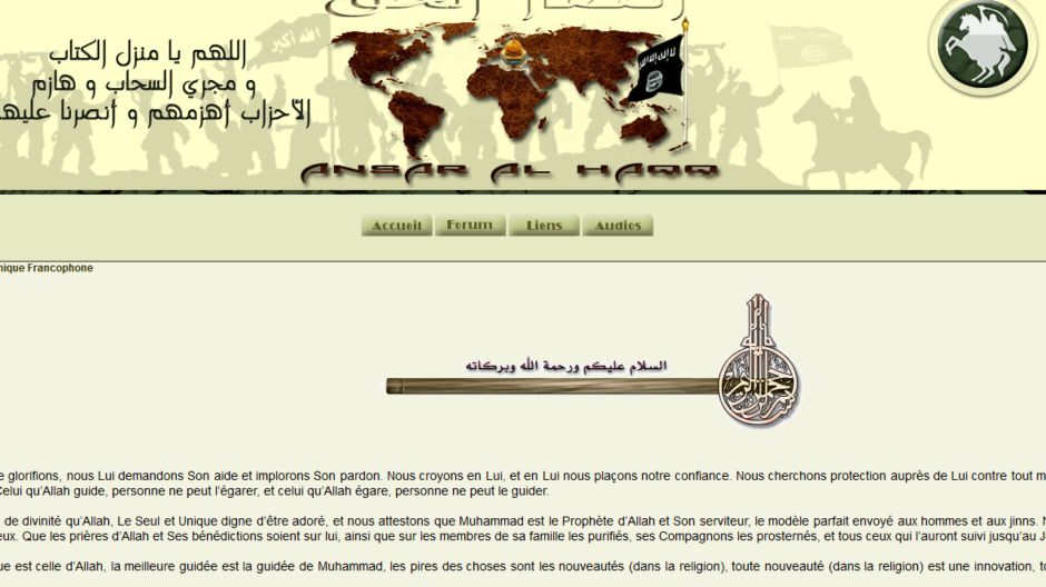 stranica ansar-alhaqq