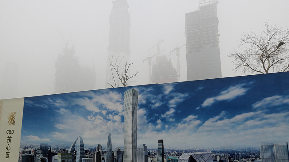 Tan2016-12-20_51412112_0 11