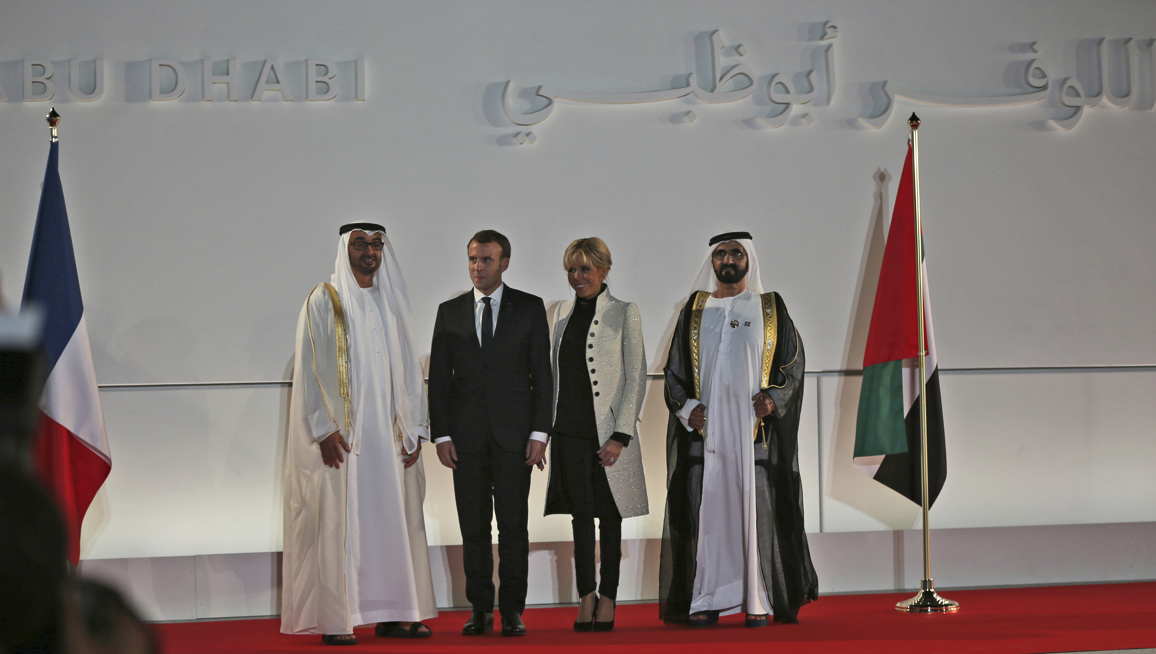 Tan2017-11-8_172438811_0