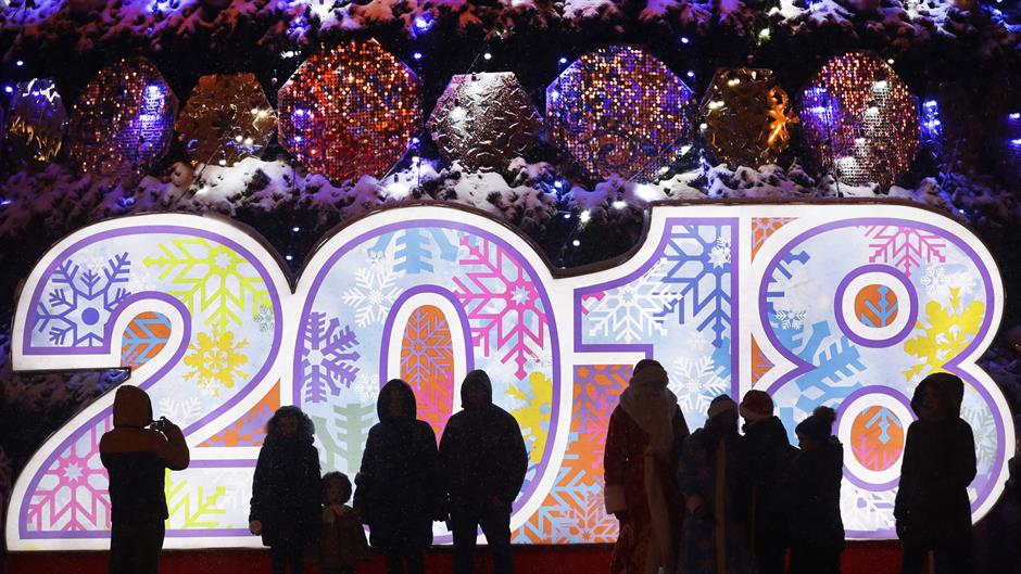 Tan2017-12-22_184028211_0