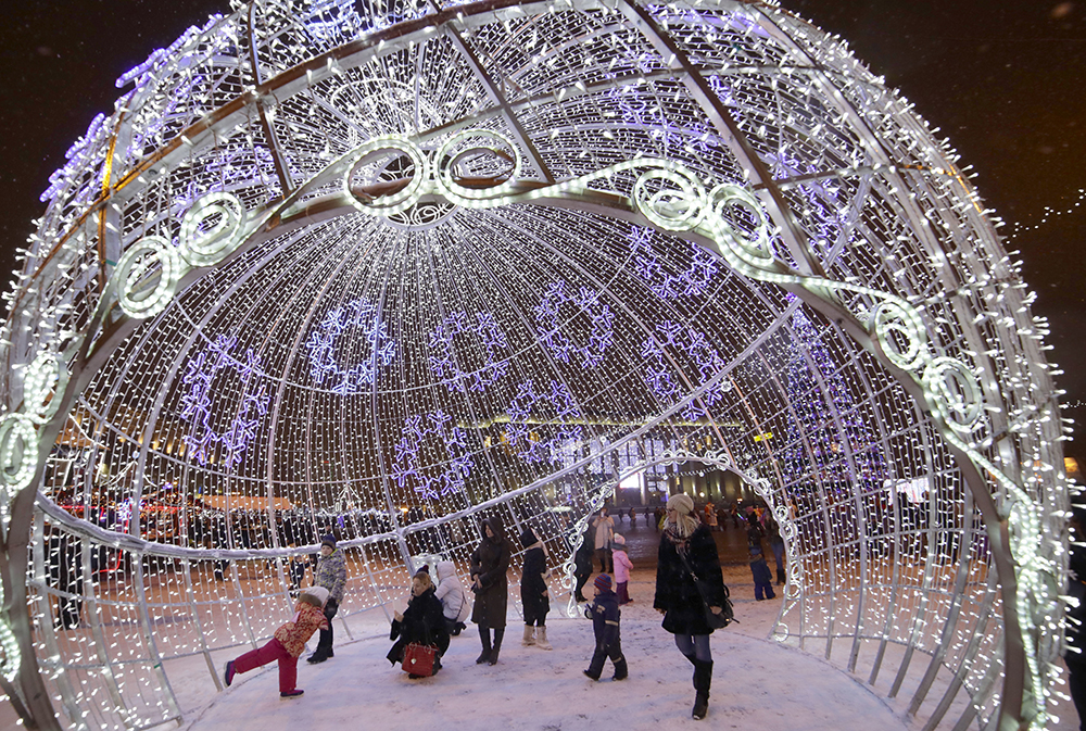 Tanjug/AP/Sergei Grits