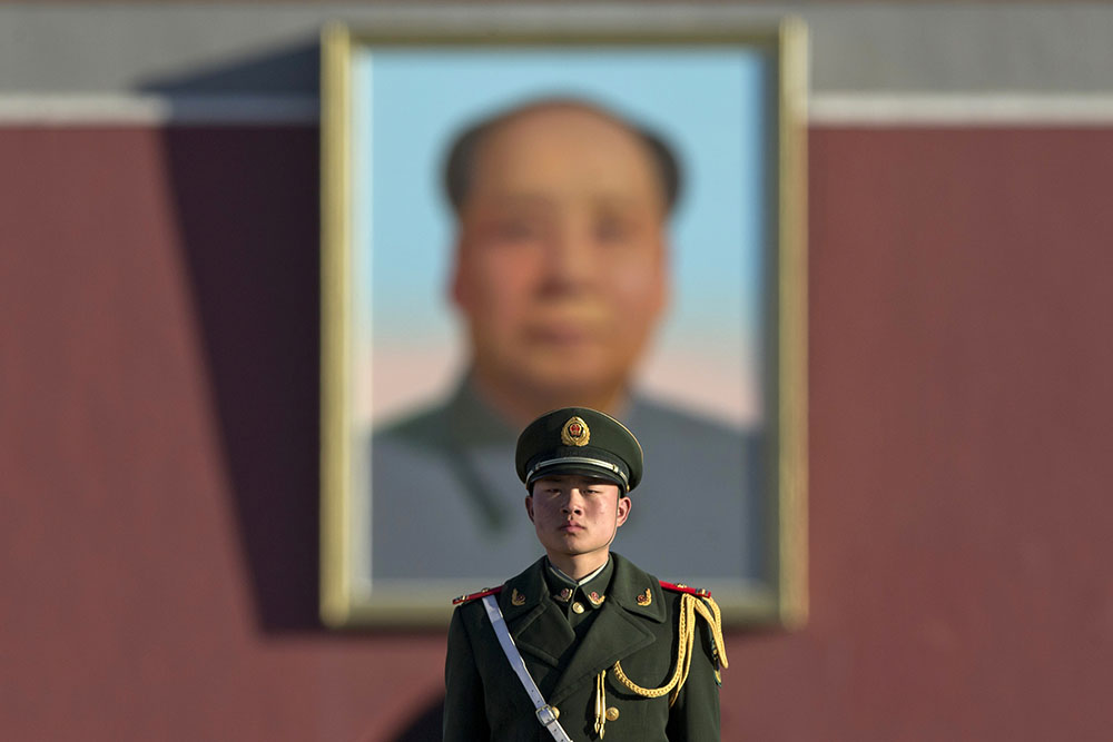 Tanjug/AP/Ng Han Guan