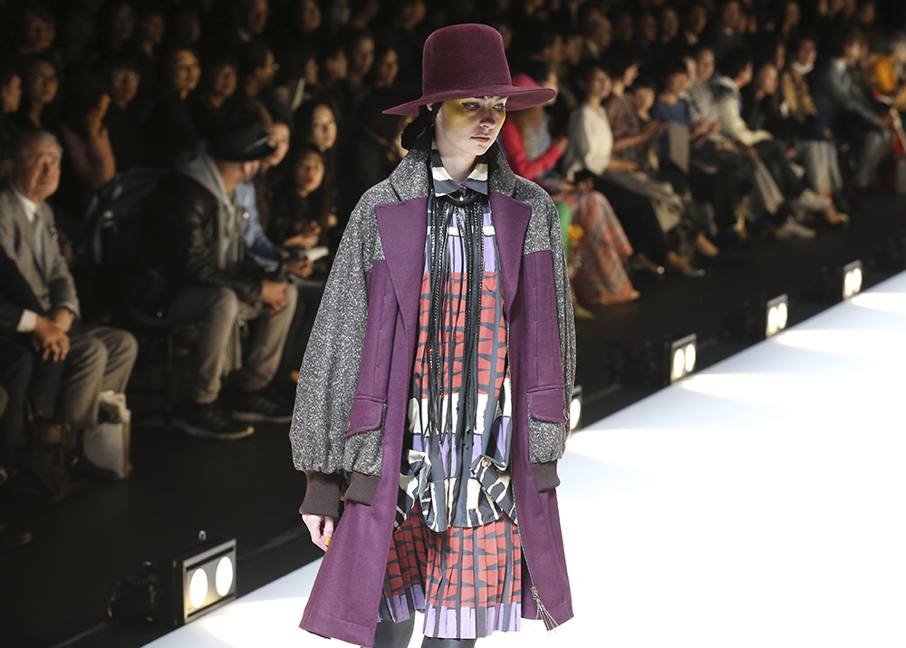 Tanjug/AP/Koji Sasahara