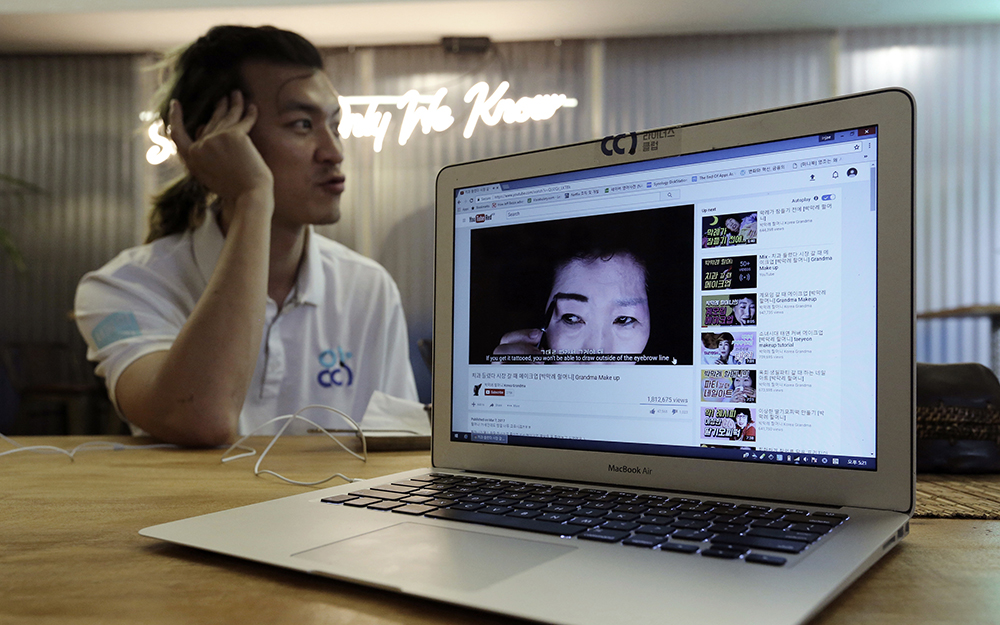 Tan2017-7-14_64334857_0