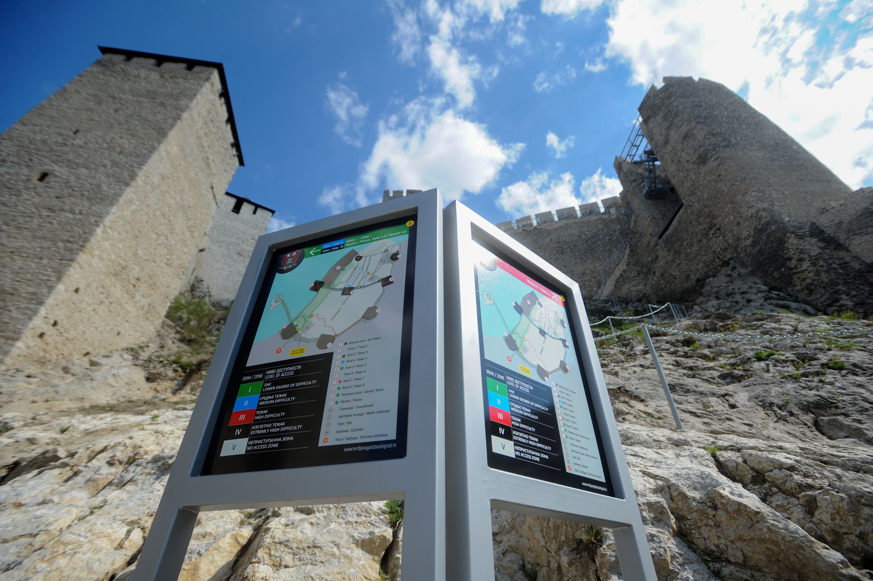 Tanjug/Filip Krainčanić