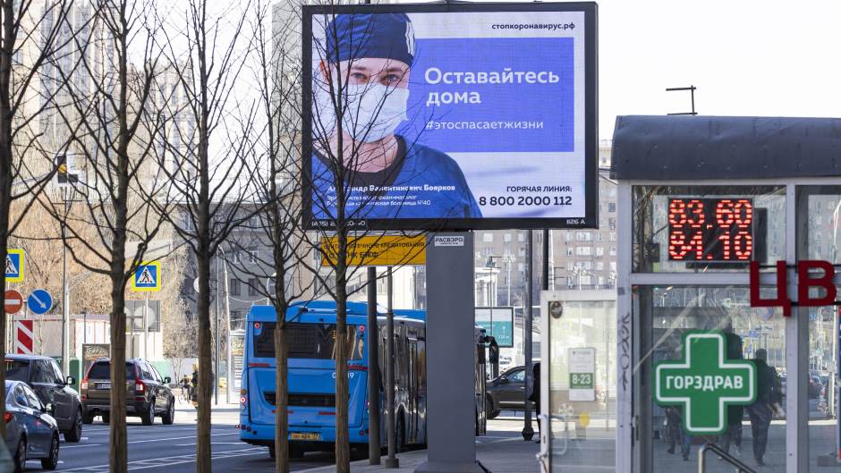 Tan2020-3-25_154711567_0