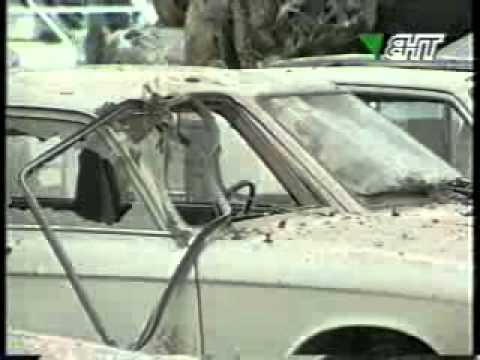 Terorizam u Mostaru 1997