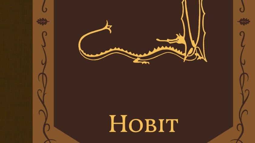 thumbnail_2D_Hobit_NOVO